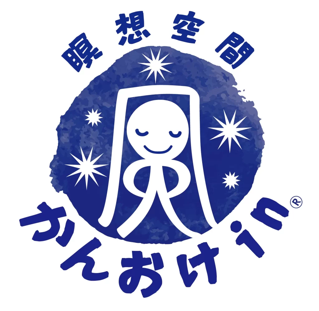 かんおけin